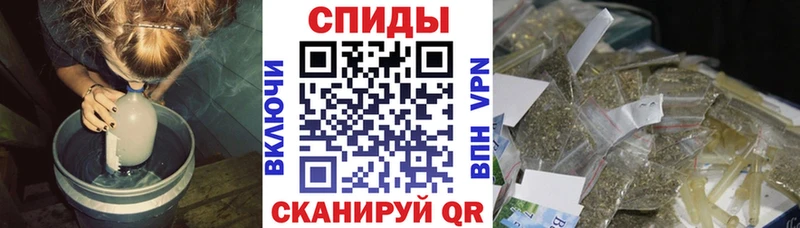 маркетплейс официальный сайт  Артёмовск  БУТИРАТ Butirat 