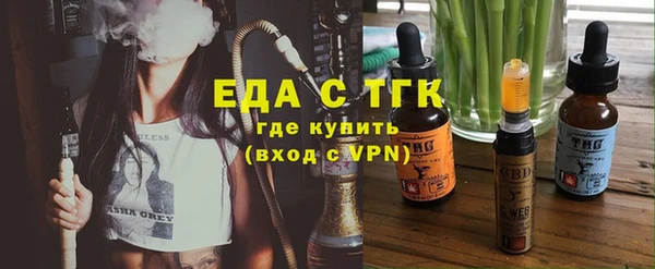 mix Михайловка