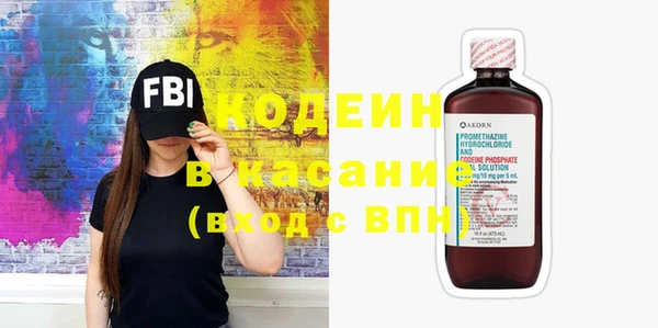 mix Михайловка