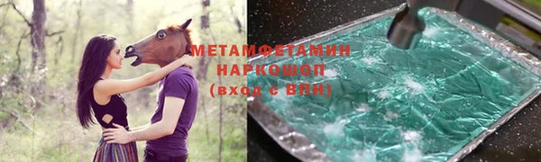 дурь Михайловск