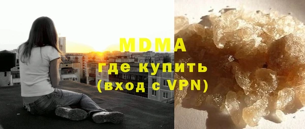 мефедрон Тайга