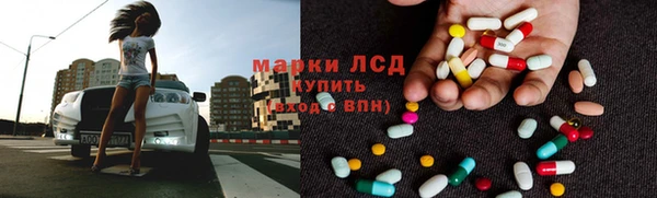 винт Михайлов