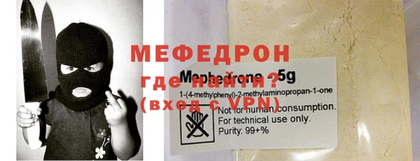 винт Михайлов