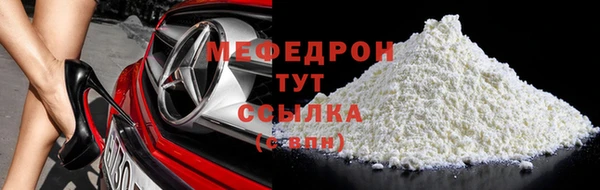 mix Михайловка