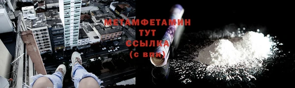 mix Михайловка