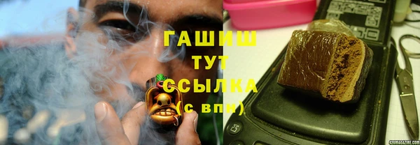 винт Михайлов