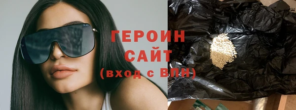 дурь Михайловск