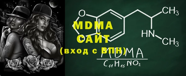 mix Михайловка