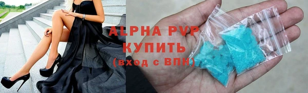 mix Михайловка