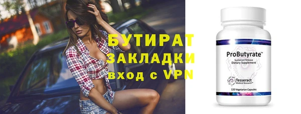 винт Михайлов
