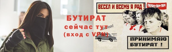 винт Михайлов
