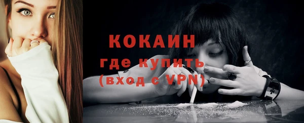 mix Михайловка
