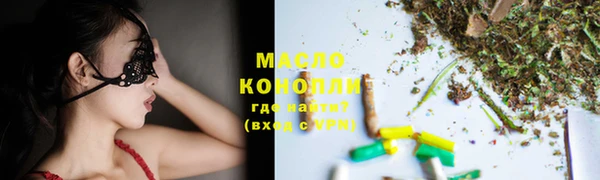 mix Михайловка