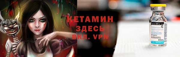 дурь Михайловск