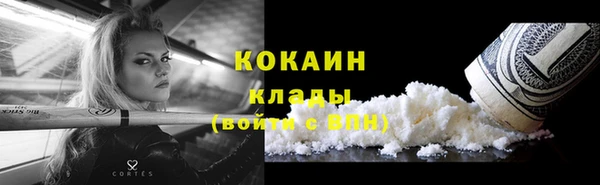 mix Михайловка