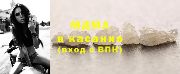 mix Михайловка