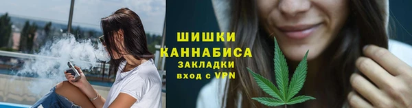 винт Михайлов