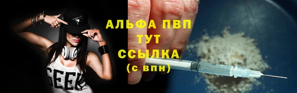 mix Михайловка