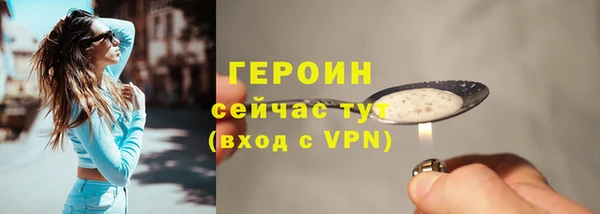 винт Михайлов