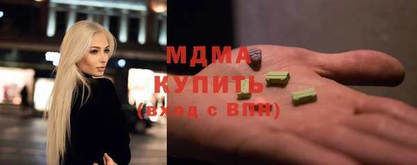 дурь Михайловск