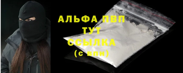 дурь Михайловск