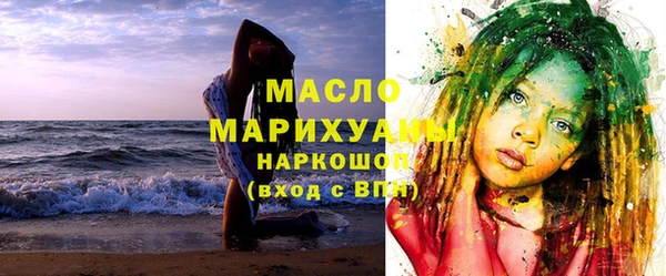 винт Михайлов