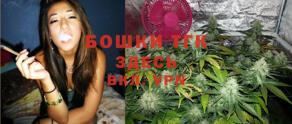 mix Михайловка