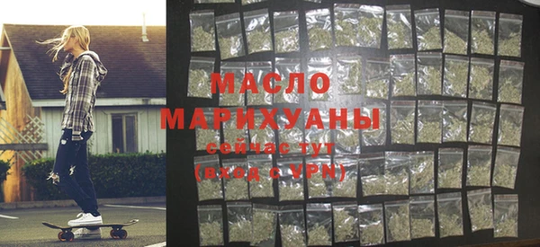 mix Михайловка