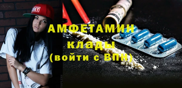 винт Михайлов