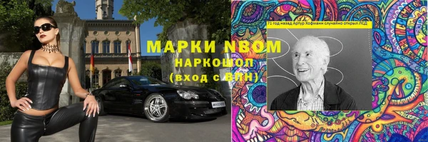 mix Михайловка
