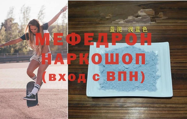 mix Михайловка
