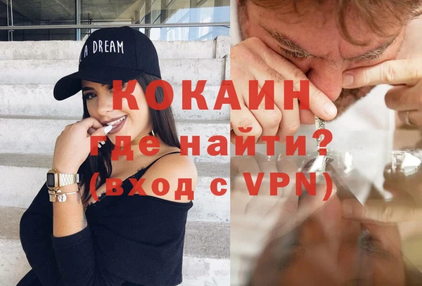 винт Михайлов