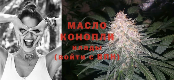 дурь Михайловск