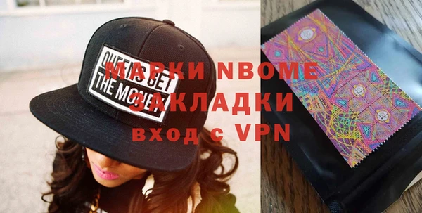 дурь Михайловск
