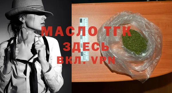 винт Михайлов