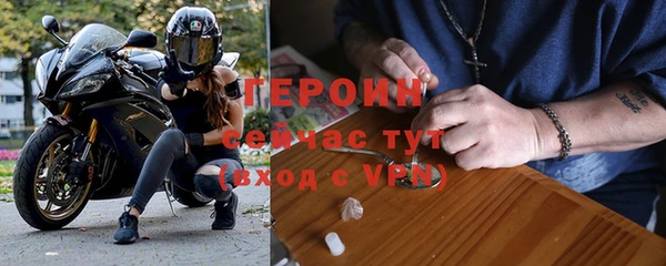винт Михайлов