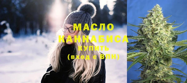 винт Михайлов