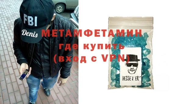 mix Михайловка
