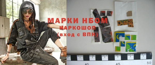 дурь Михайловск
