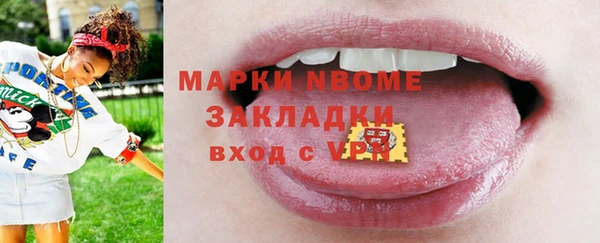 mix Михайловка