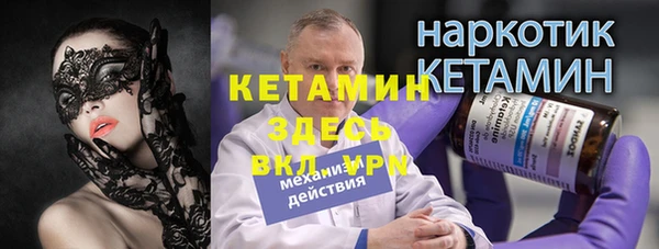 дурь Михайловск