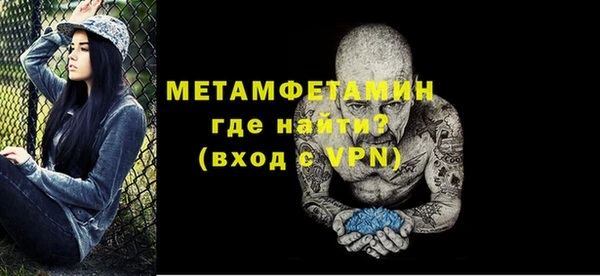 винт Михайлов