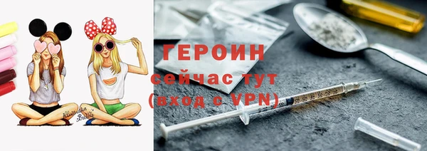 mix Михайловка