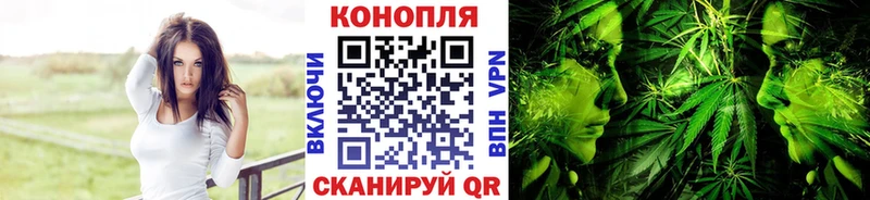 Бошки марихуана тримм Артёмовск