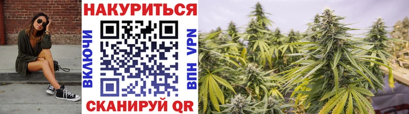 закладки  Артёмовск  МАРИХУАНА THC 21% 