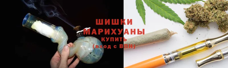 Конопля OG Kush  Артёмовск 